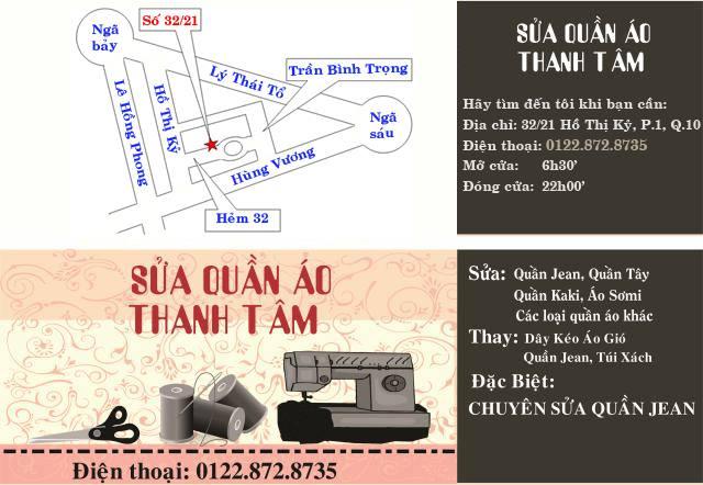 Tiệm Sửa Quần Áo Thanh Tâm