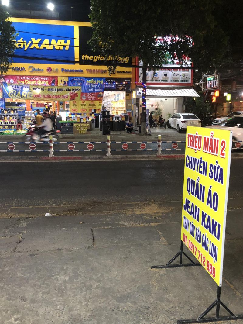 Tiệm sửa quần áo Triệu Mẫn