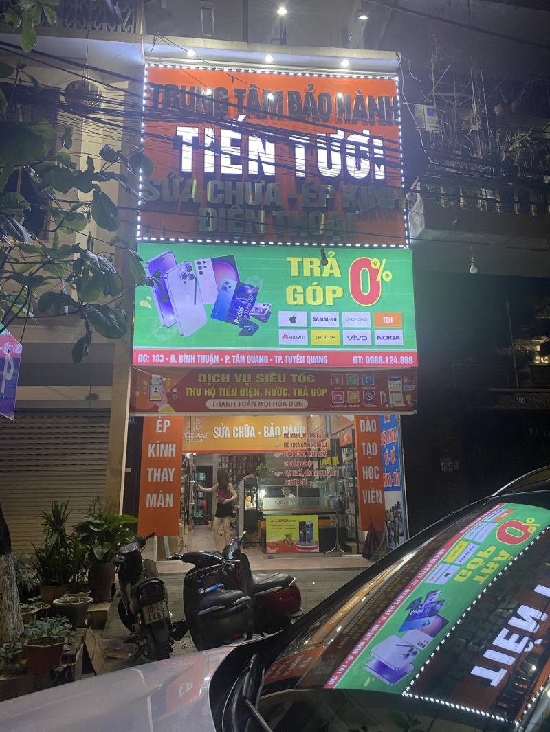 Tiến Tươi Mobile