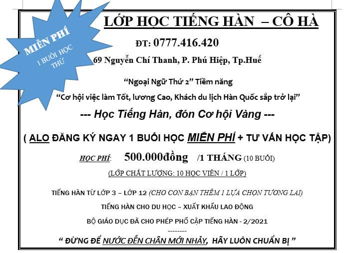 Tiếng Hàn EPS Cô Hà