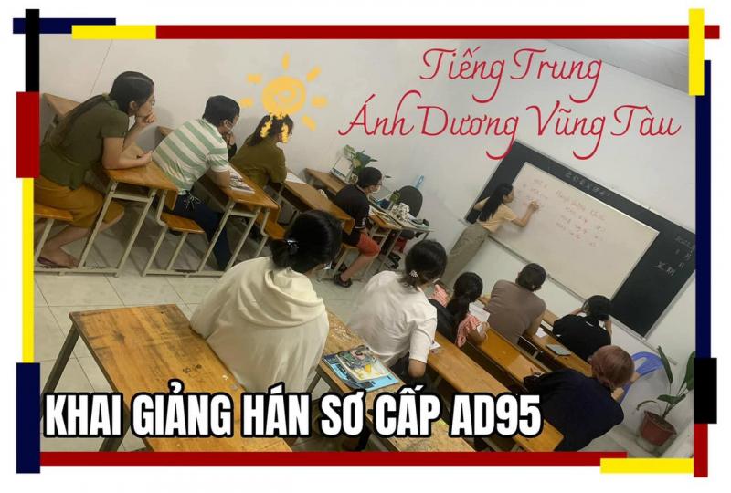 Tiếng Trung Ánh Dương