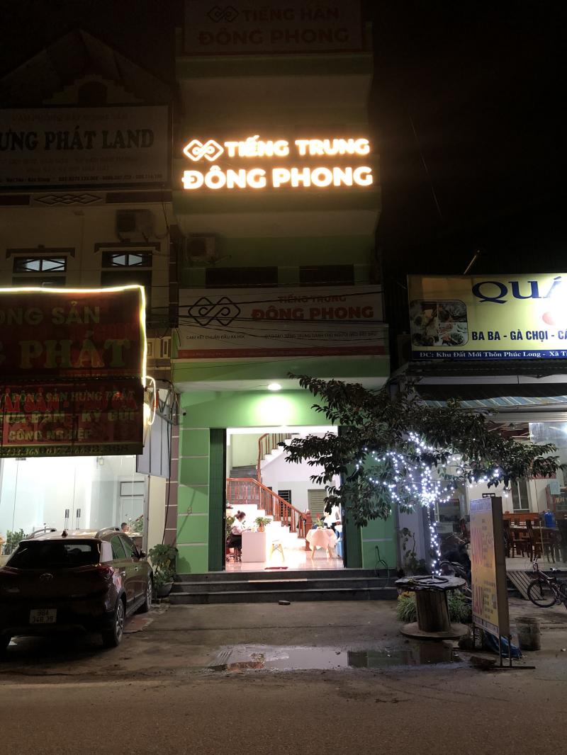 Tiếng Trung Đông Phong