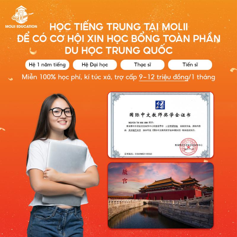 Tiếng Trung Molii FM