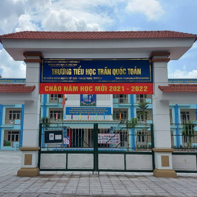 Tiểu học Trần Quốc Toản