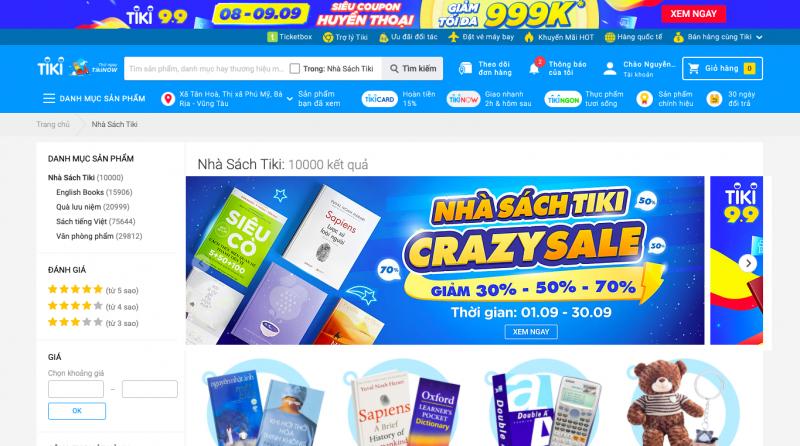 Giao diện website của Tiki