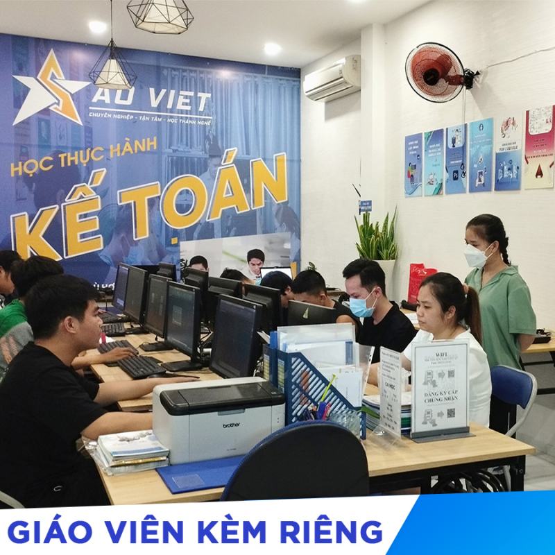 Tin học Sao Việt