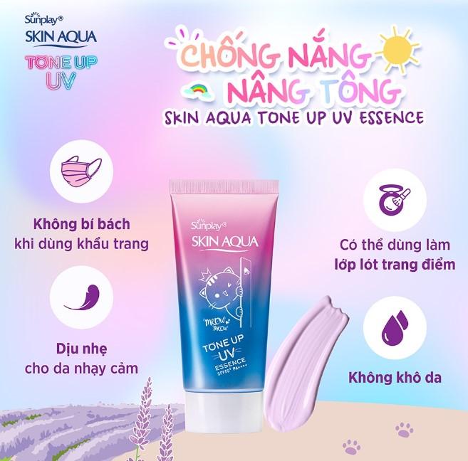 Tinh chất chống nắng nâng tông Sunplay Skin Aqua Tone Up UV Essence Lavender SPF50+ PA++++