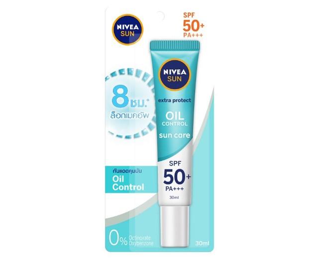 Tinh chất chống nắng Nivea dưỡng trắng & kiểm soát dầu SPF50+ PA+++