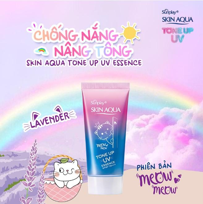 Tinh chất chống nắng Sunplay Skin Aqua Tone Up UV Essemce với SPF50+ PA++++