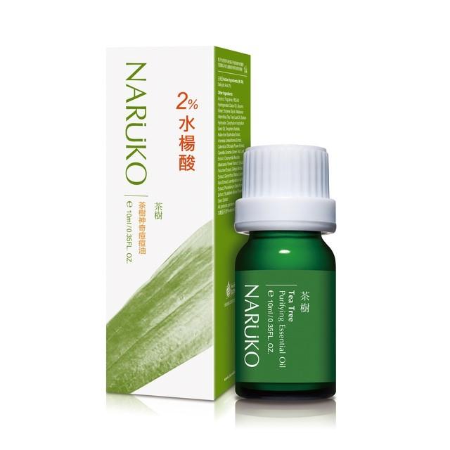 Tinh dầu tràm trà Tea Tree Purifying Essential Oil Naruko