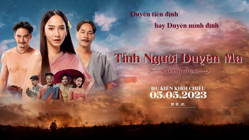 Tình Người Duyên Ma: Ngoại Truyện