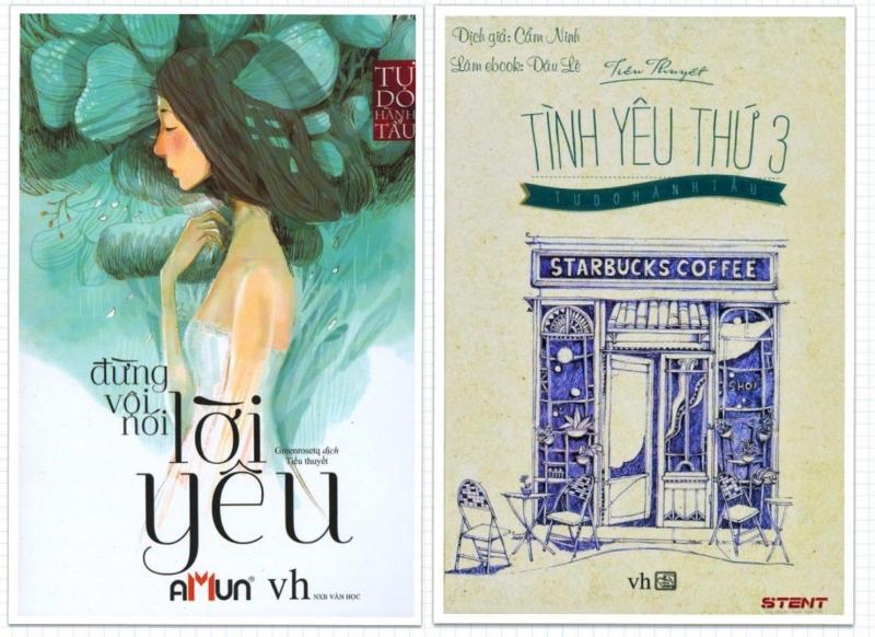 Tình yêu thứ ba - Tự Do Hành Tẩu