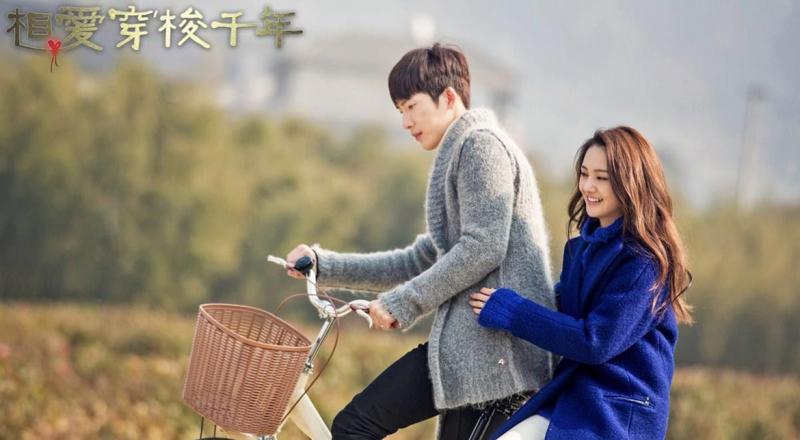 Tình Yêu Vượt Qua Ngàn Năm – Love Through a Millennium (2015)