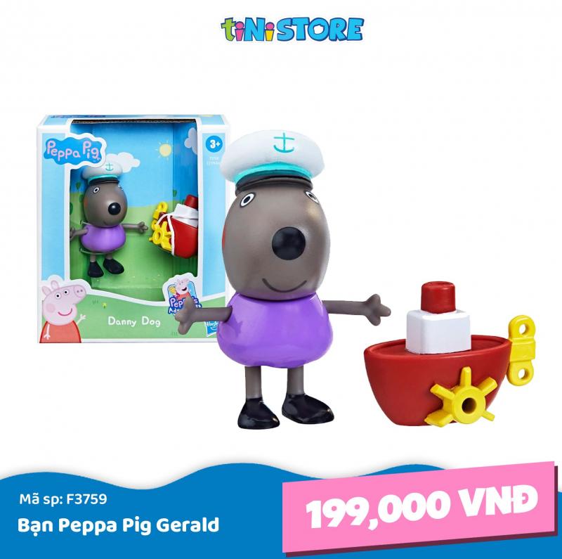 tiNiStore