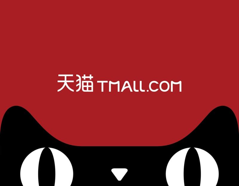 Tmall.com