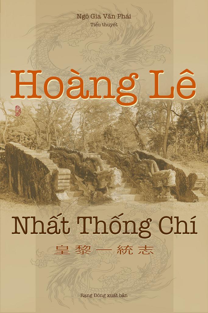 Hình minh họa