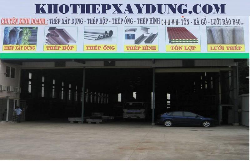 TỔNG CÔNG TY KHO THÉP XÂY DỰNG