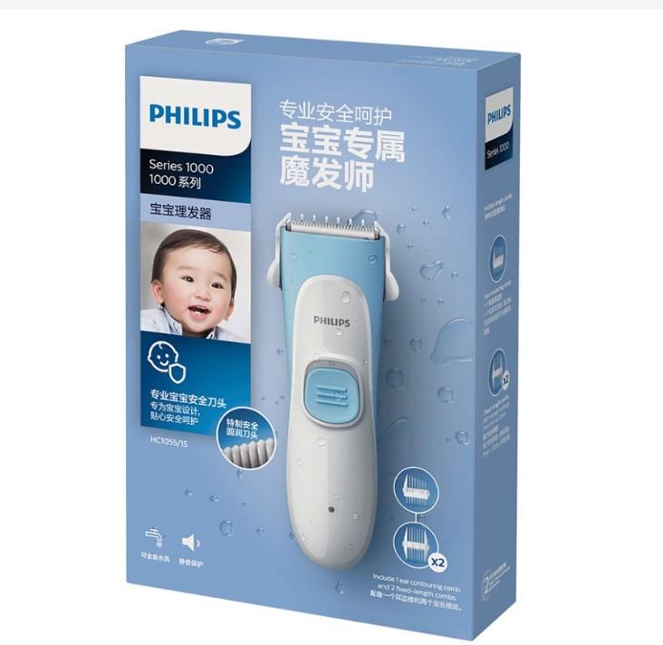 Tông đơ cắt tóc cho bé Philips HC1055