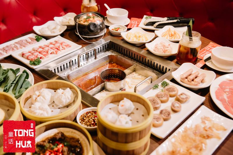 TONG HUA hotpot & dimsum