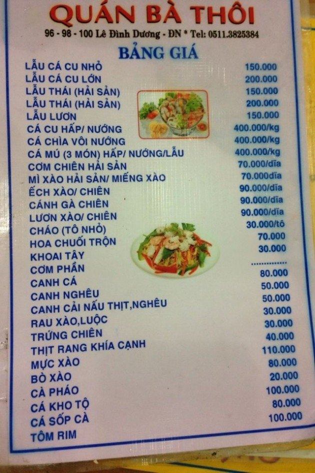 Hải sản bà Thôi