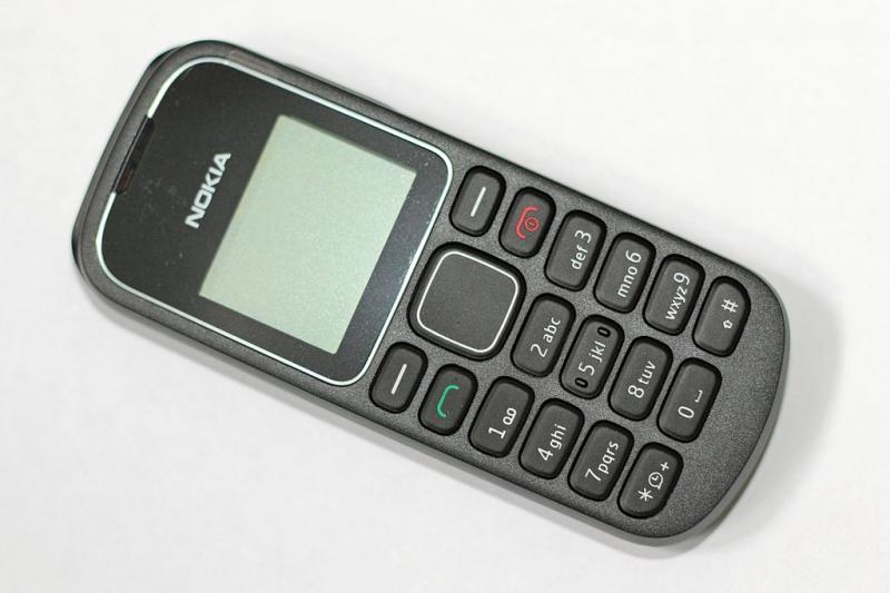 Nokia 1280