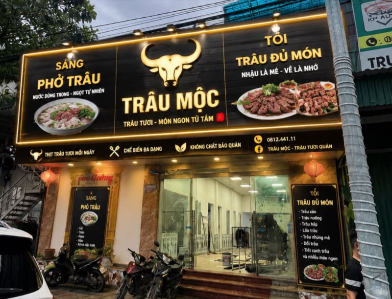 Trâu Mộc Vị Quán