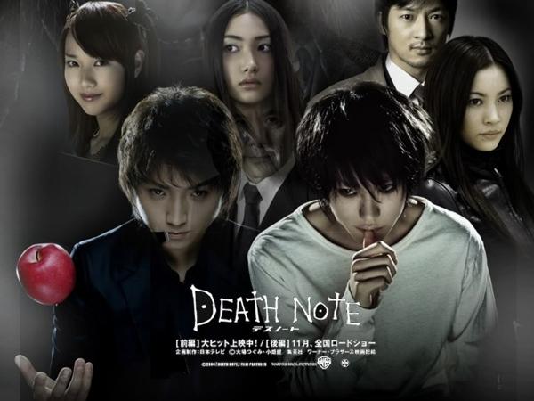 #1: DEATH NOTE (Cuốn sổ tử thần)