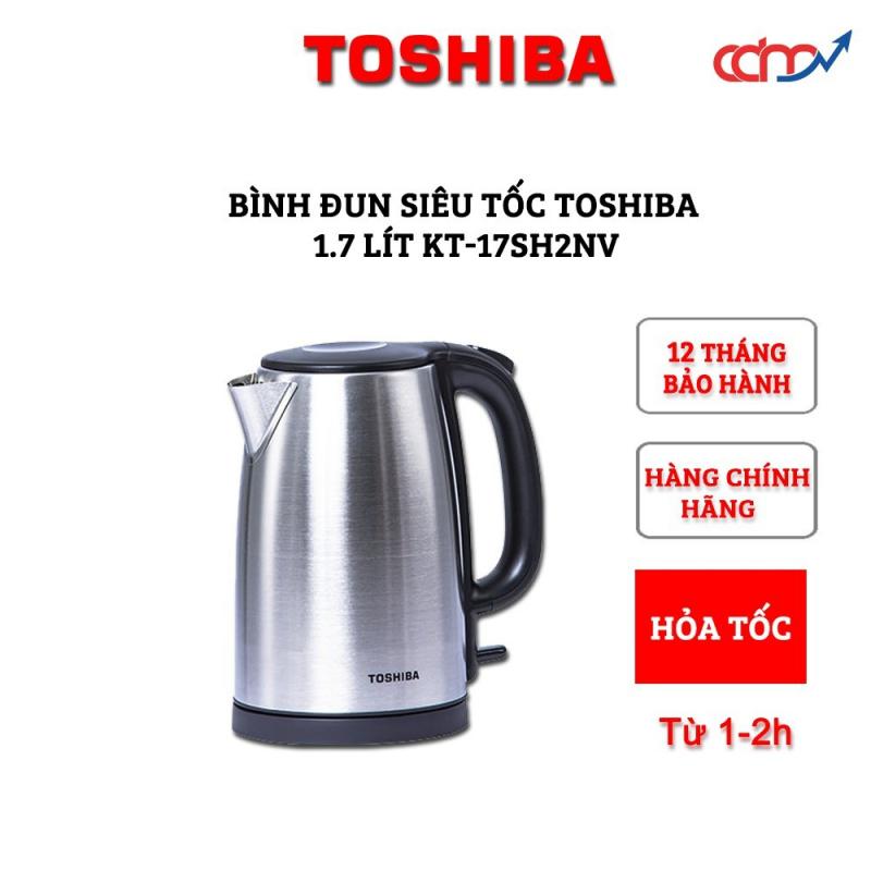 toshiba_official_store