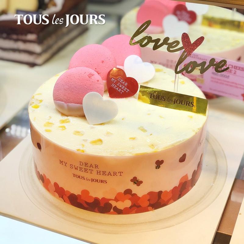 Tous les Jours Bakery