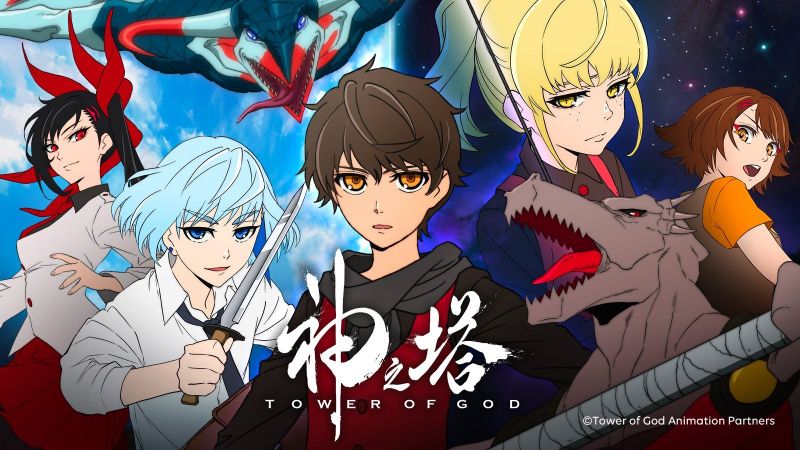 Tower of God Season 2