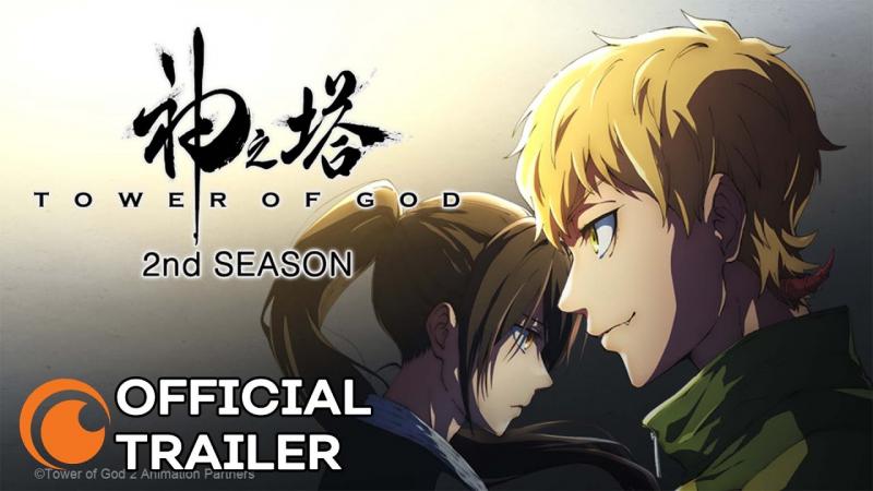 Tower of God Season 2