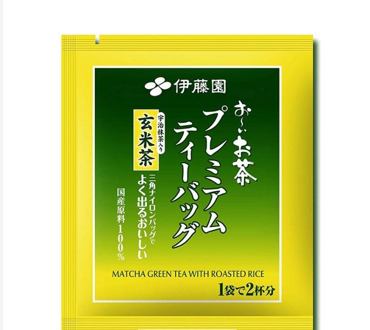 Trà gạo lứt Nhật Bản ITOEN 20 gói