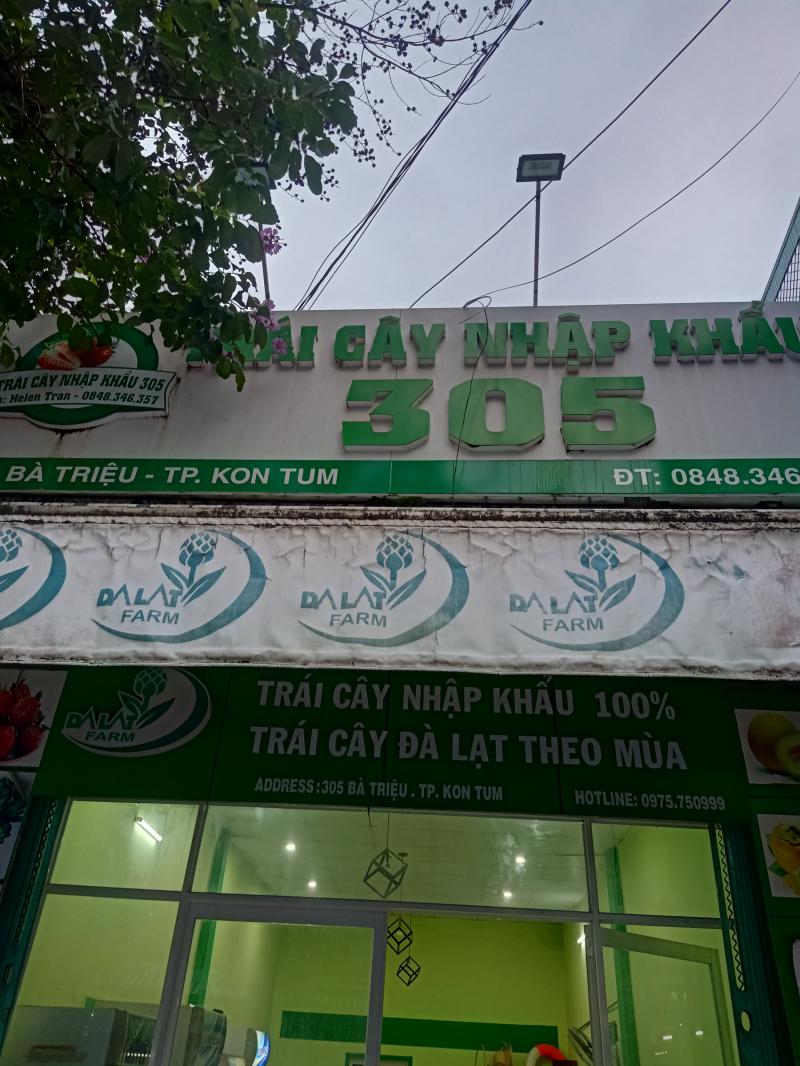 Trái Cây Nhập Khẩu 305