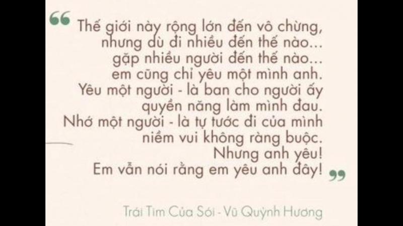 Trái tim của sói - Vũ Quỳnh Hương