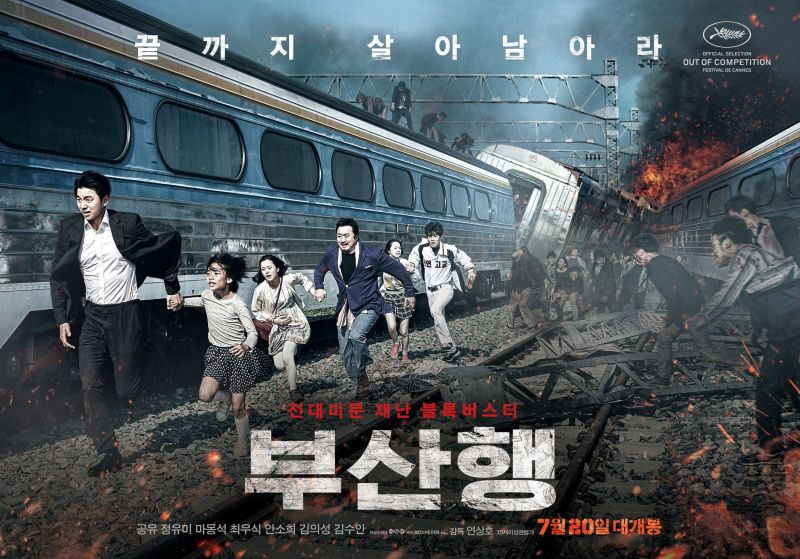 Train To Busan (Chuyến tàu sinh tử)