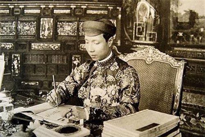 Ảnh tài liệu về vua Trần Dụ Tông