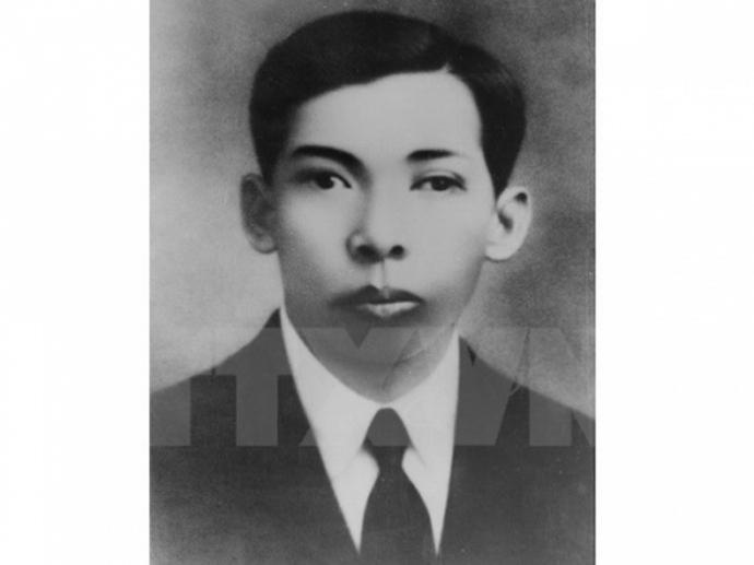 Trần Phú