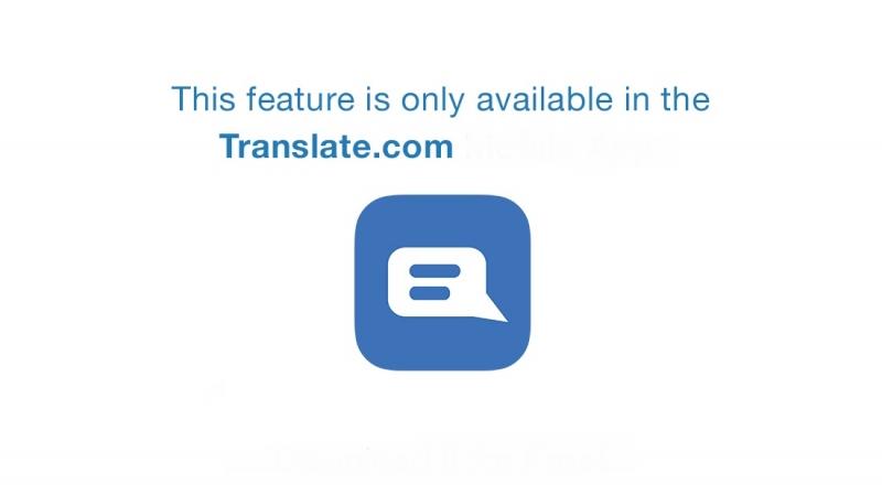 Translate.com