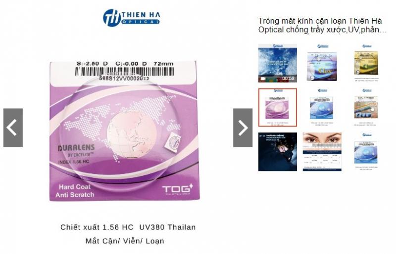 Tròng mắt kính Thiên Hà Optical