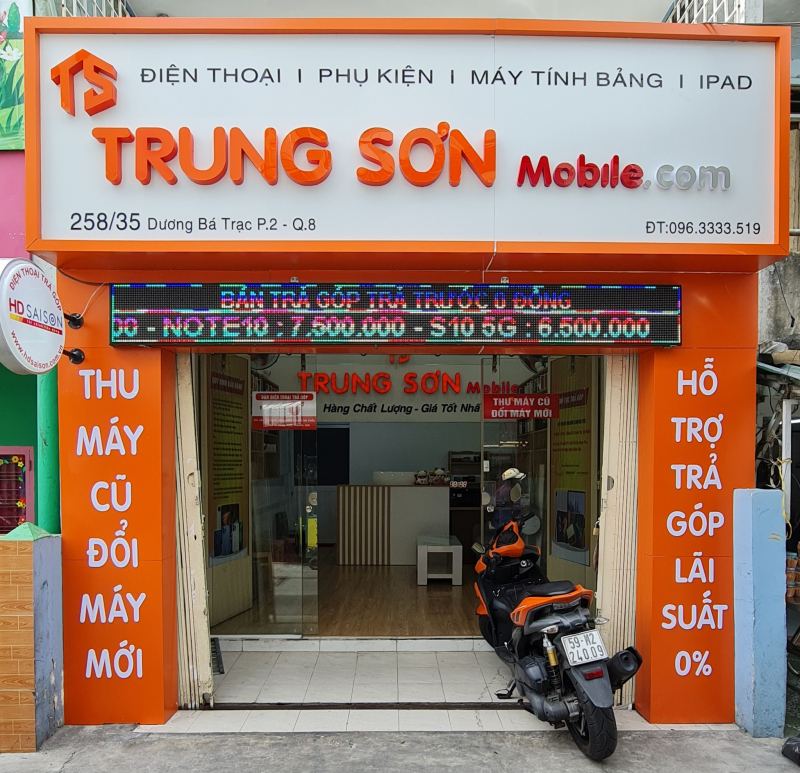 Trung Sơn Mobile