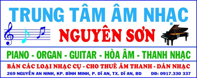 Trung Tâm Âm Nhạc Nguyên Sơn