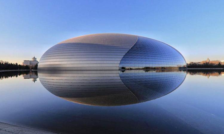 Trung tâm biểu diễn nghệ thuật quốc gia Beijing