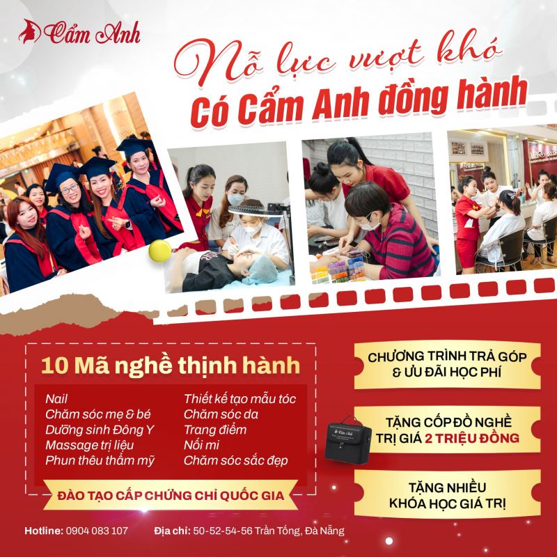 Trung Tâm Đào Tạo Thẩm Mỹ Cẩm Anh