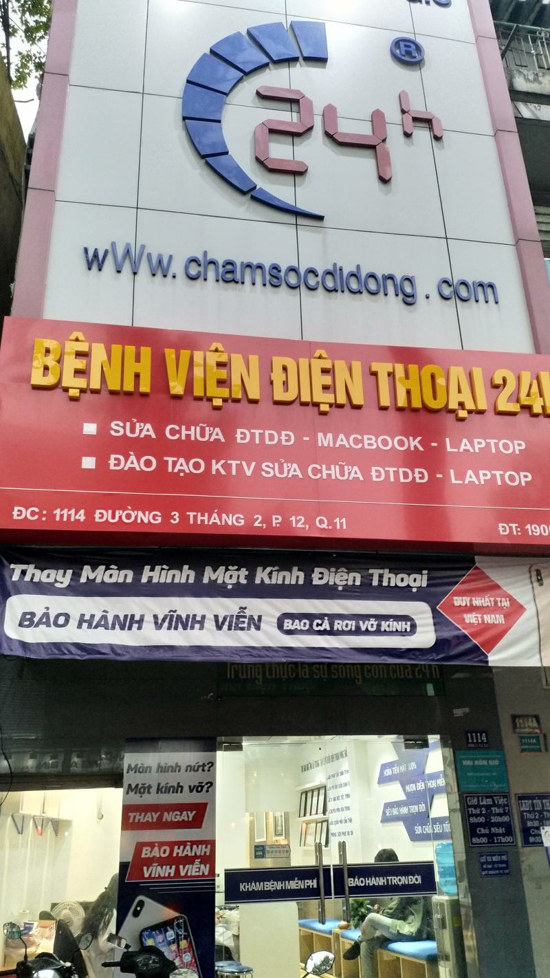 Trung Tâm Dạy Nghề Sửa Chữa Điện Thoại & Laptop 24h