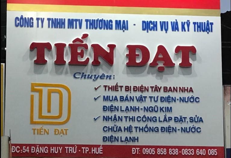 Trung Tâm Điện - Nước - Điện Lạnh Tiến Đạt