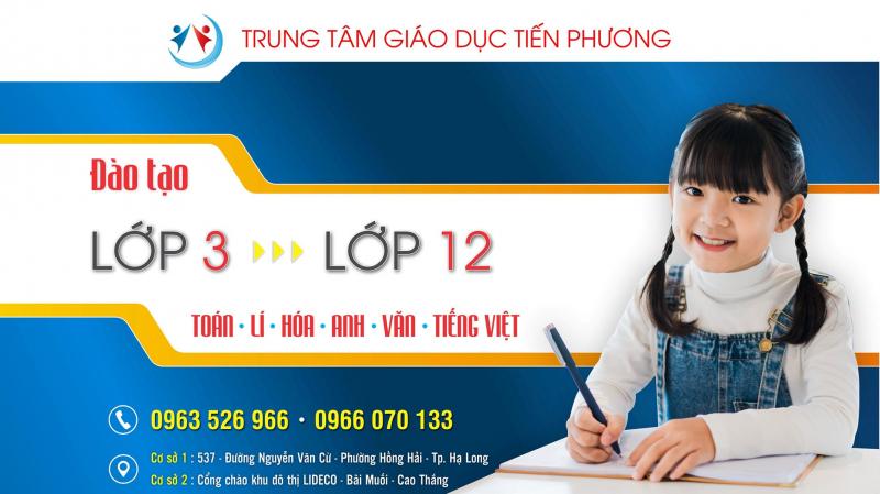 Trung tâm giáo dục Tiến Phương