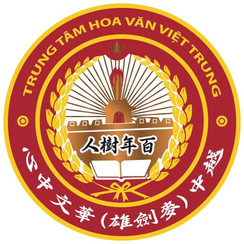 Trung tâm Hoa văn Việt Trung - Mạch Kiếm Hùng