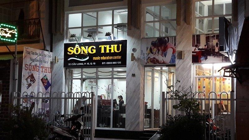 Trung tâm khuyến nhạc Sông Thu