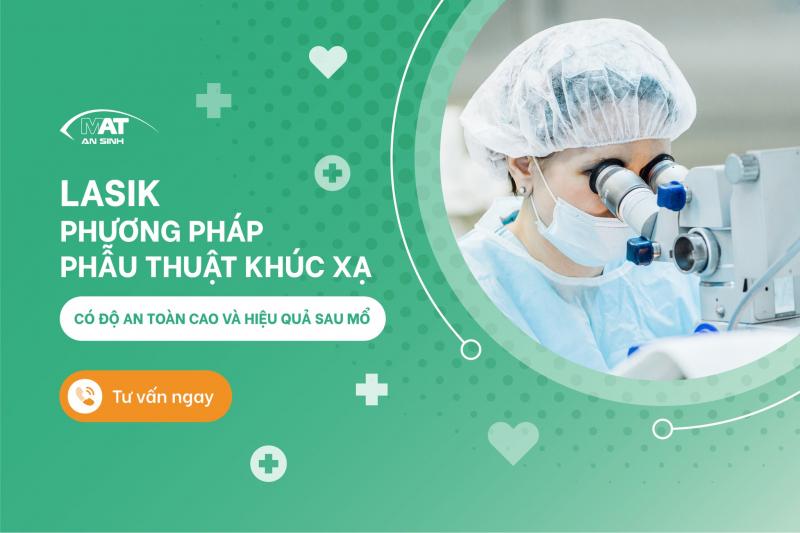 Trung tâm Mắt Kỹ thuật cao An Sinh