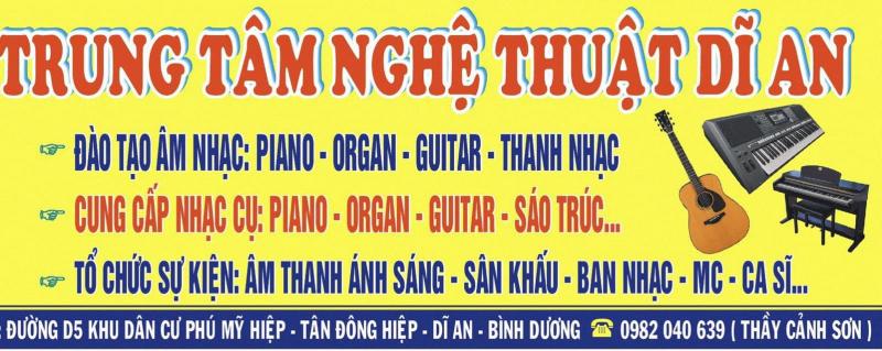 Trung tâm nghệ thuật Dĩ An